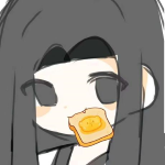 清梁